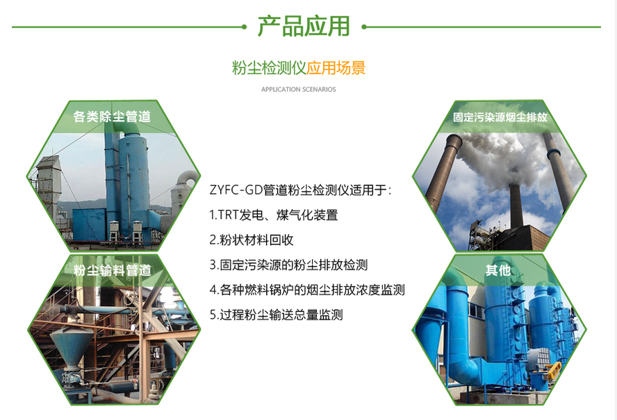 20240402311627.png 3.png